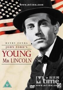 林肯电影在线观看,在线观看，重温历史光辉时刻