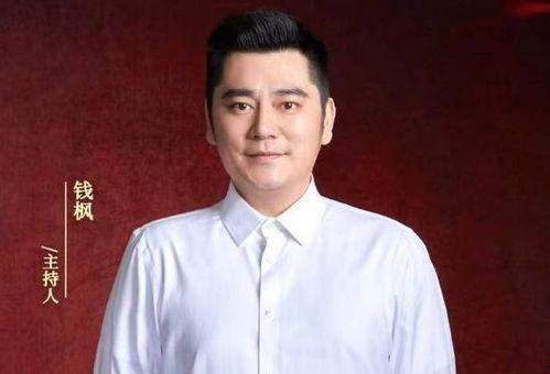 钱枫爆料最新消息,揭秘娱乐圈不为人知的幕后故事！”